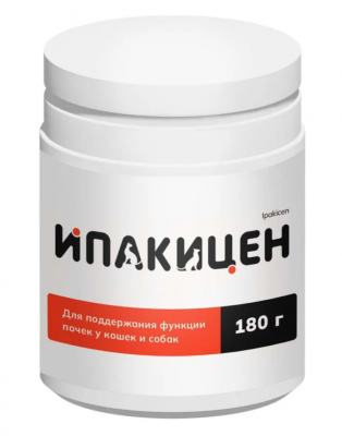 Apicenna Ипакицен, порошок 60 г.